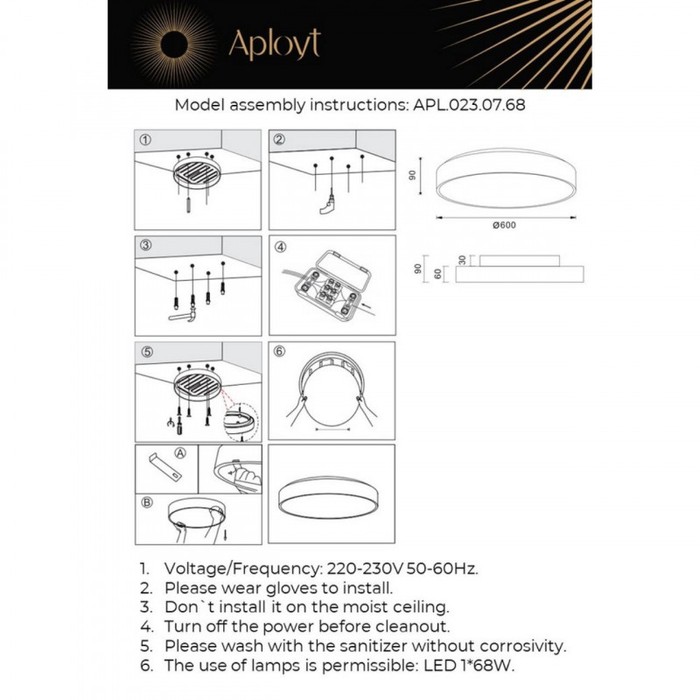 APL.023.07.68