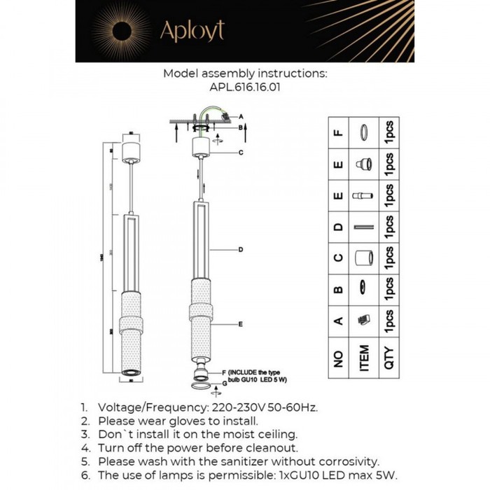 APL.616.16.01