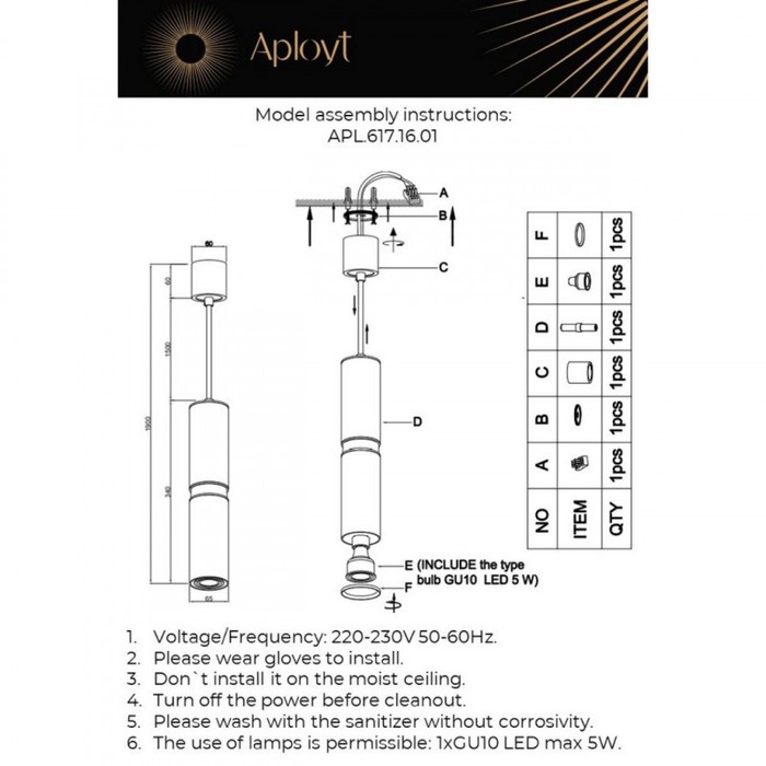 APL.617.16.01