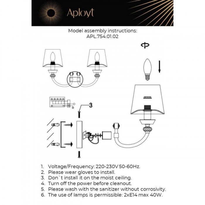 APL.754.01.02