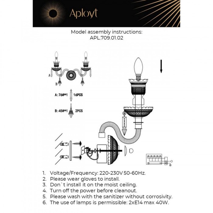APL.709.01.02