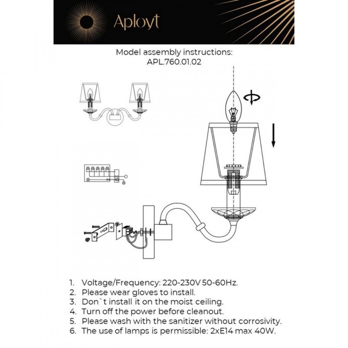 APL.760.01.02