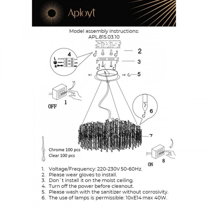 APL.815.03.10
