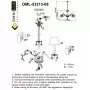 OML-53213-08
