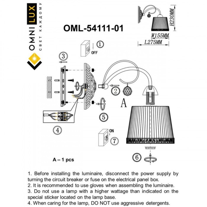 OML-54111-01