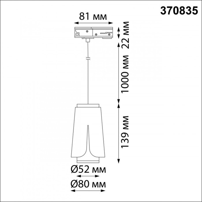 370835