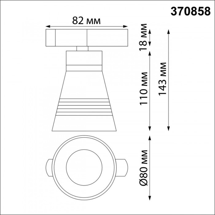 370858