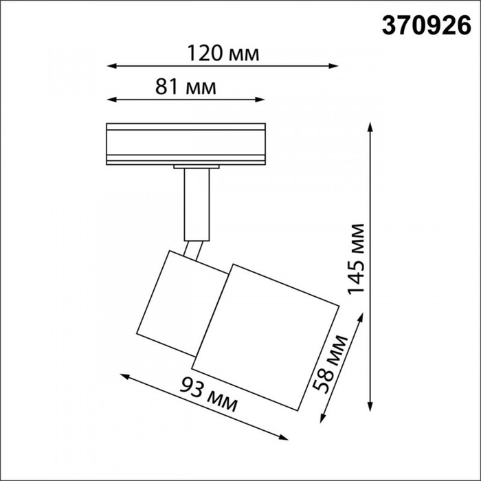 370926