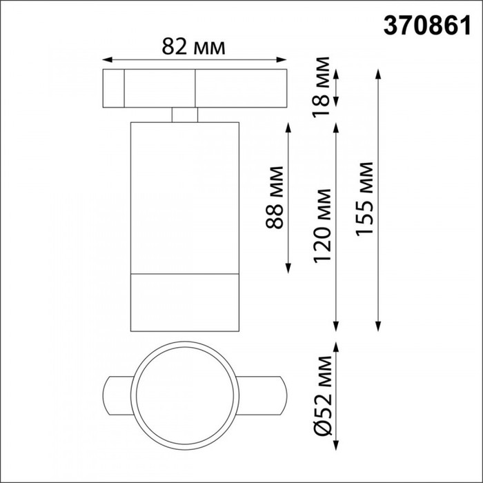 370861
