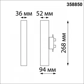 358850