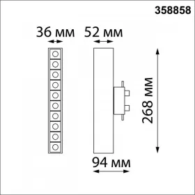 358858