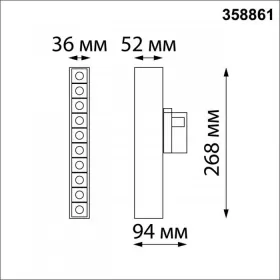 358861