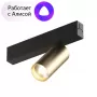 DK8010-BG