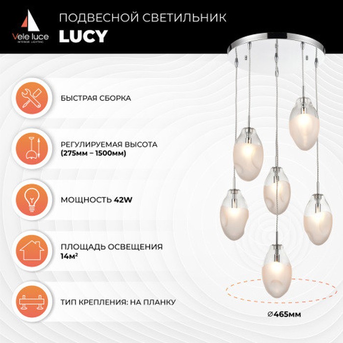 VL5613P16