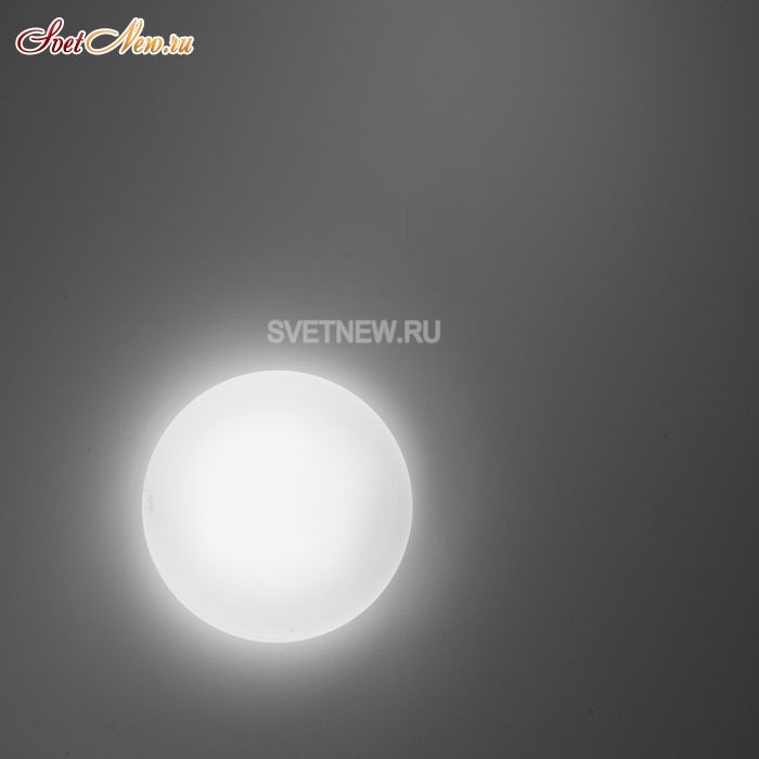 Lumi Sfera d20