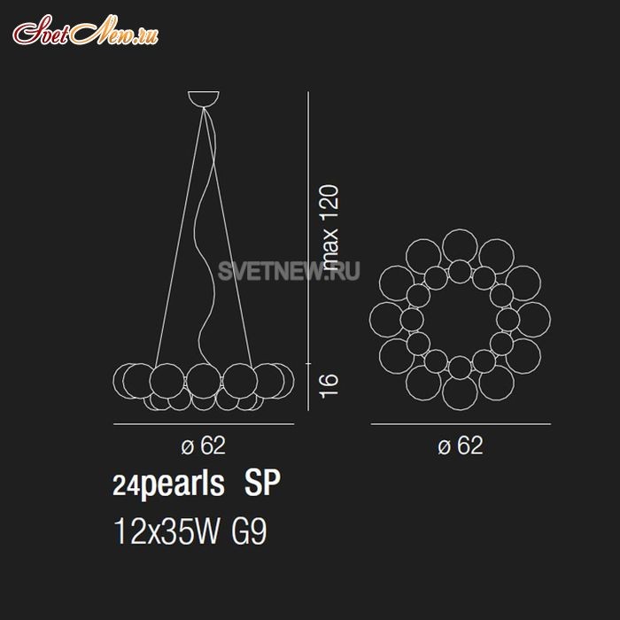 SP 24 PEARLS BC/CM