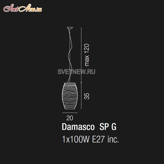 SP DAMASCO C CR