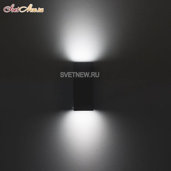 PX-0127-NEG