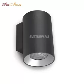 AB11-33W8M3OUWD
