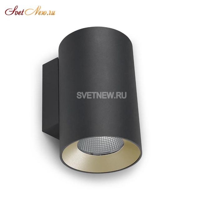 AB12-1PW8S2OUWE