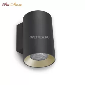 AB12-21W8M3OUWE