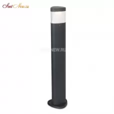 PX-0139-NEG