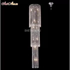 ARCADA SP14 CHROME