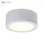 CLT 521C105 WH