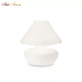 ALADINO TL3 D35 BIANCO