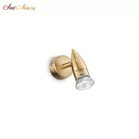 ALFA AP1 OTTONE SATINATO