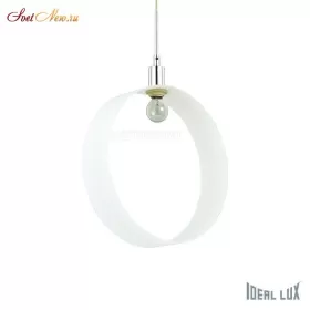 ANELLO SP1 BIG BIANCO