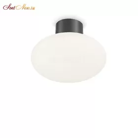 ARMONY PL1 ANTRACITE