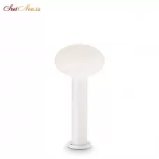 ARMONY PT1 H40 BIANCO