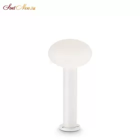 ARMONY PT1 H40 BIANCO