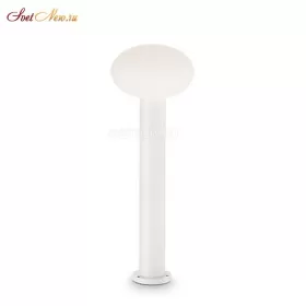 ARMONY PT1 H60 BIANCO