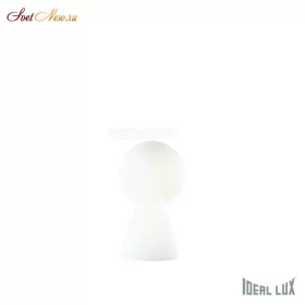 BIRILLO TL1 SMALL BIANCO
