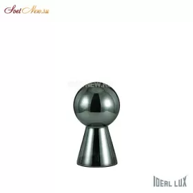 BIRILLO TL1 SMALL FUME'