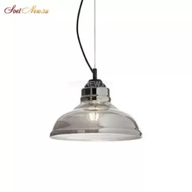 BISTRO' SP1 PLATE FUME'
