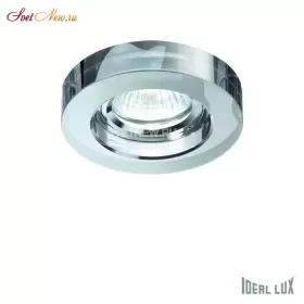 BLUES FI1 ROUND FUME'