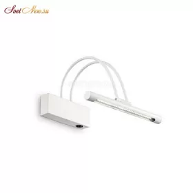 BOW AP D26 BIANCO