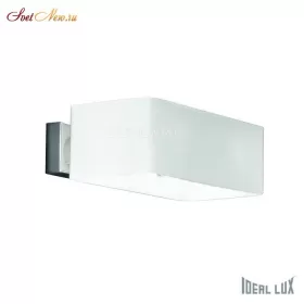 BOX AP2 BIANCO