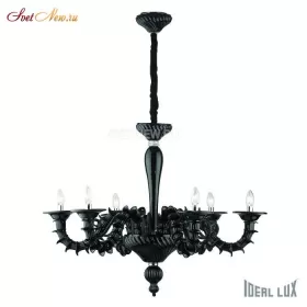 CA' REZZONICO SP6 NERO