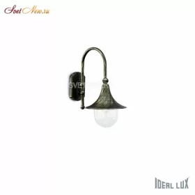 CIMA AP1 NERO ANTICO