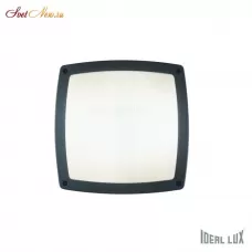 COMETA AP3 ANTRACITE