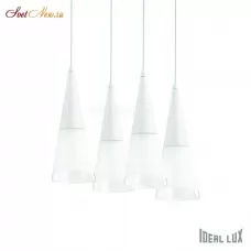 CONO SP4 BIANCO