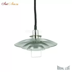 COPENHAGEN SP1 ALLUMINIO