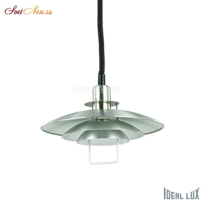 COPENHAGEN SP1 ALLUMINIO