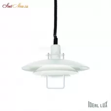 COPENHAGEN SP1 BIANCO