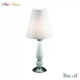 DOROTHY TL1 SMALL BIANCO