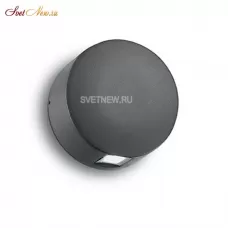 DOT AP2 ANTRACITE